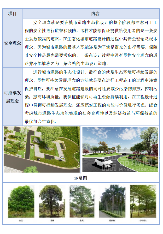 &#20061;&#28216;&#23448;&#26041;&#31471;&#20837;&#21475;&#45;&#20061;&#28216;&#40;&#20013;&#22269;&#41;