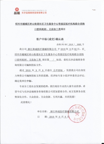 &#20061;&#28216;&#23448;&#26041;&#31471;&#20837;&#21475;&#45;&#20061;&#28216;&#40;&#20013;&#22269;&#41;