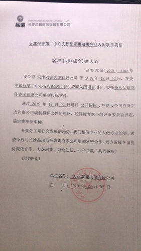 &#20061;&#28216;&#23448;&#26041;&#31471;&#20837;&#21475;&#45;&#20061;&#28216;&#40;&#20013;&#22269;&#41;