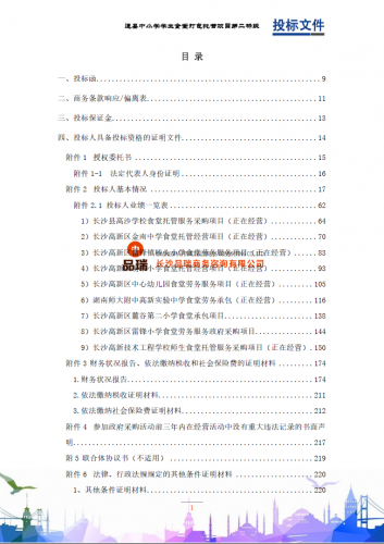 &#20061;&#28216;&#23448;&#26041;&#31471;&#20837;&#21475;&#45;&#20061;&#28216;&#40;&#20013;&#22269;&#41;