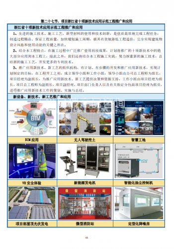 &#20061;&#28216;&#23448;&#26041;&#31471;&#20837;&#21475;&#45;&#20061;&#28216;&#40;&#20013;&#22269;&#41;