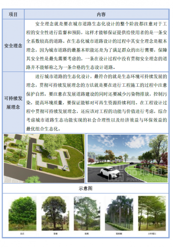 &#20061;&#28216;&#23448;&#26041;&#31471;&#20837;&#21475;&#45;&#20061;&#28216;&#40;&#20013;&#22269;&#41;