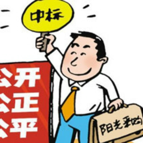 &#20061;&#28216;&#23448;&#26041;&#31471;&#20837;&#21475;&#45;&#20061;&#28216;&#40;&#20013;&#22269;&#41;