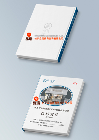 &#20061;&#28216;&#23448;&#26041;&#31471;&#20837;&#21475;&#45;&#20061;&#28216;&#40;&#20013;&#22269;&#41;