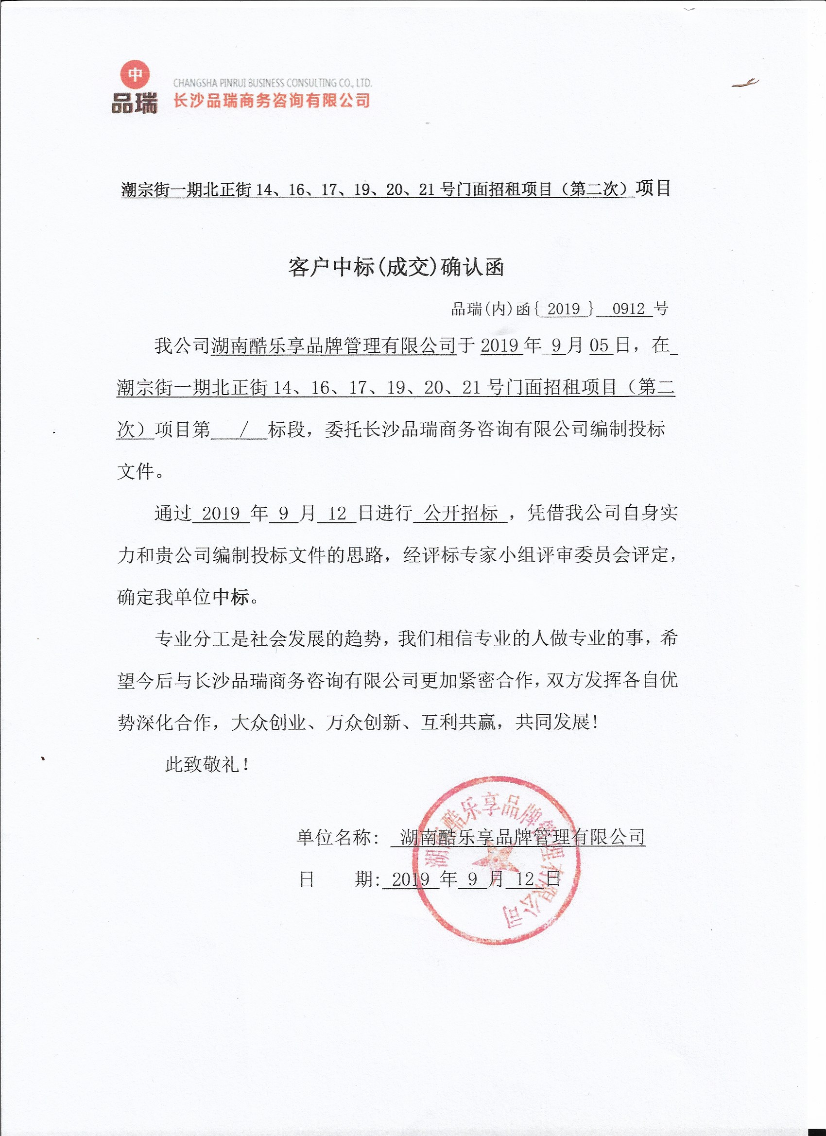 &#20061;&#28216;&#23448;&#26041;&#31471;&#20837;&#21475;&#45;&#20061;&#28216;&#40;&#20013;&#22269;&#41;