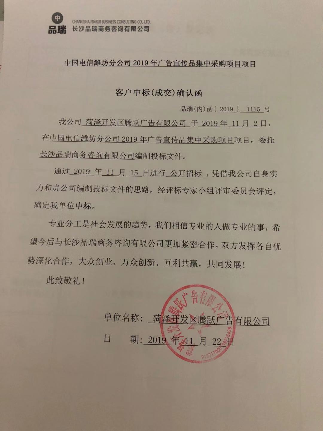 &#20061;&#28216;&#23448;&#26041;&#31471;&#20837;&#21475;&#45;&#20061;&#28216;&#40;&#20013;&#22269;&#41;