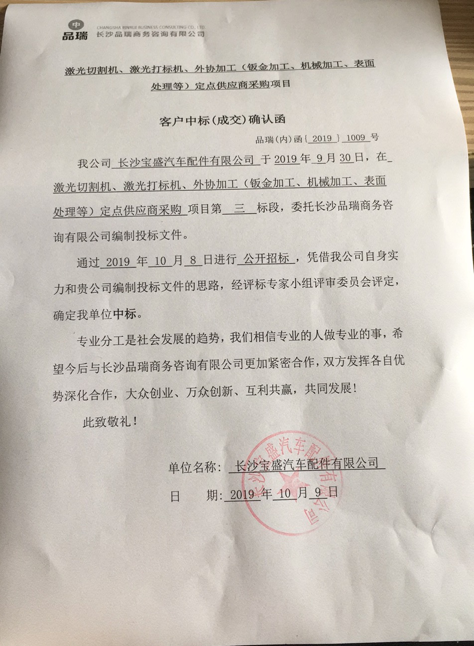 &#20061;&#28216;&#23448;&#26041;&#31471;&#20837;&#21475;&#45;&#20061;&#28216;&#40;&#20013;&#22269;&#41;