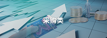 &#20061;&#28216;&#23448;&#26041;&#31471;&#20837;&#21475;&#45;&#20061;&#28216;&#40;&#20013;&#22269;&#41;