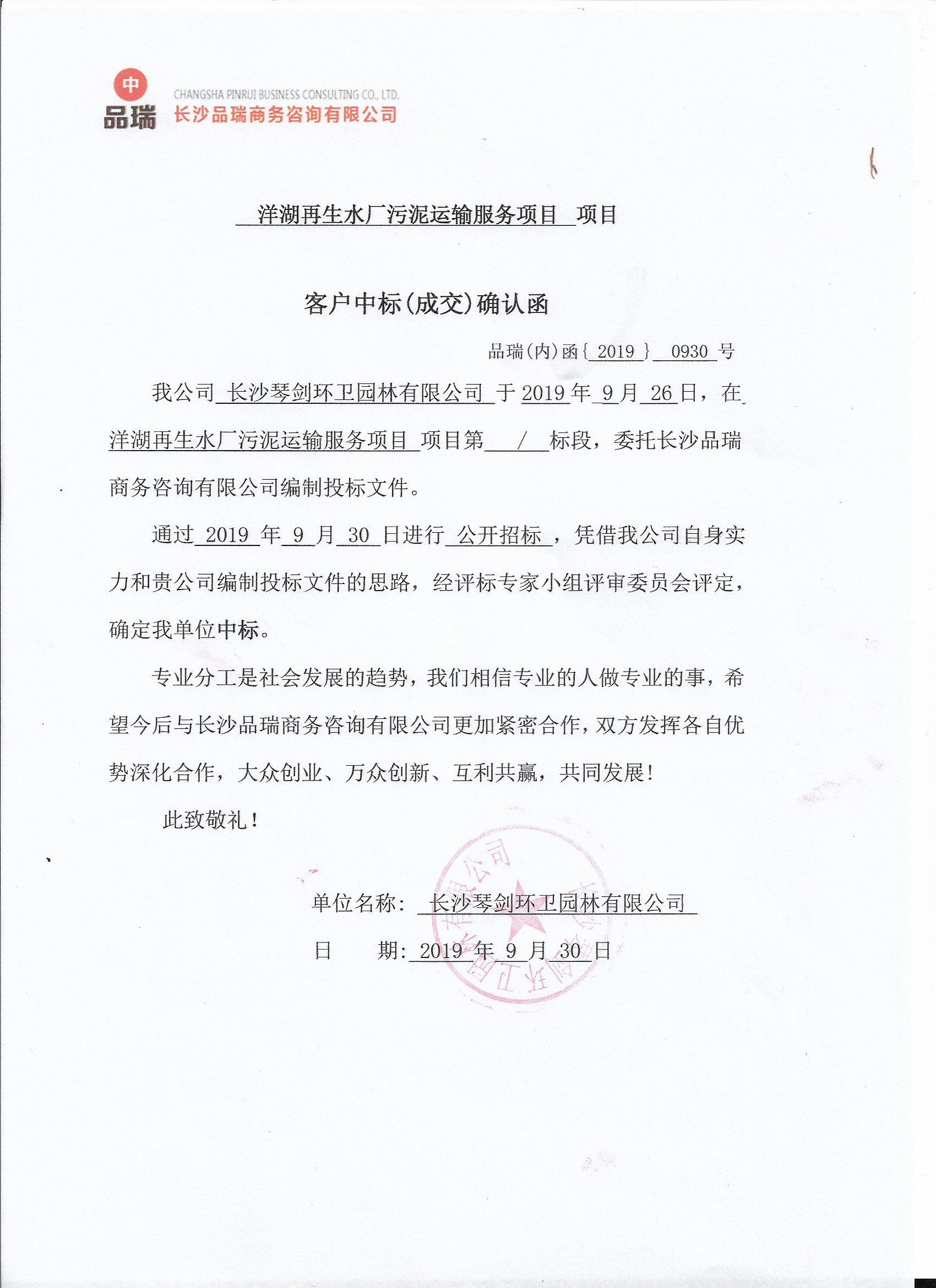 &#20061;&#28216;&#23448;&#26041;&#31471;&#20837;&#21475;&#45;&#20061;&#28216;&#40;&#20013;&#22269;&#41;