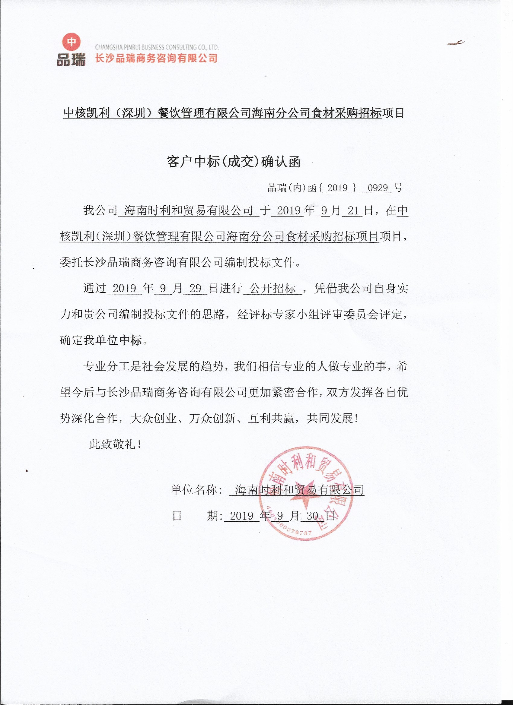 &#20061;&#28216;&#23448;&#26041;&#31471;&#20837;&#21475;&#45;&#20061;&#28216;&#40;&#20013;&#22269;&#41;