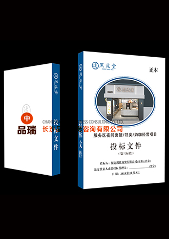 &#20061;&#28216;&#23448;&#26041;&#31471;&#20837;&#21475;&#45;&#20061;&#28216;&#40;&#20013;&#22269;&#41;