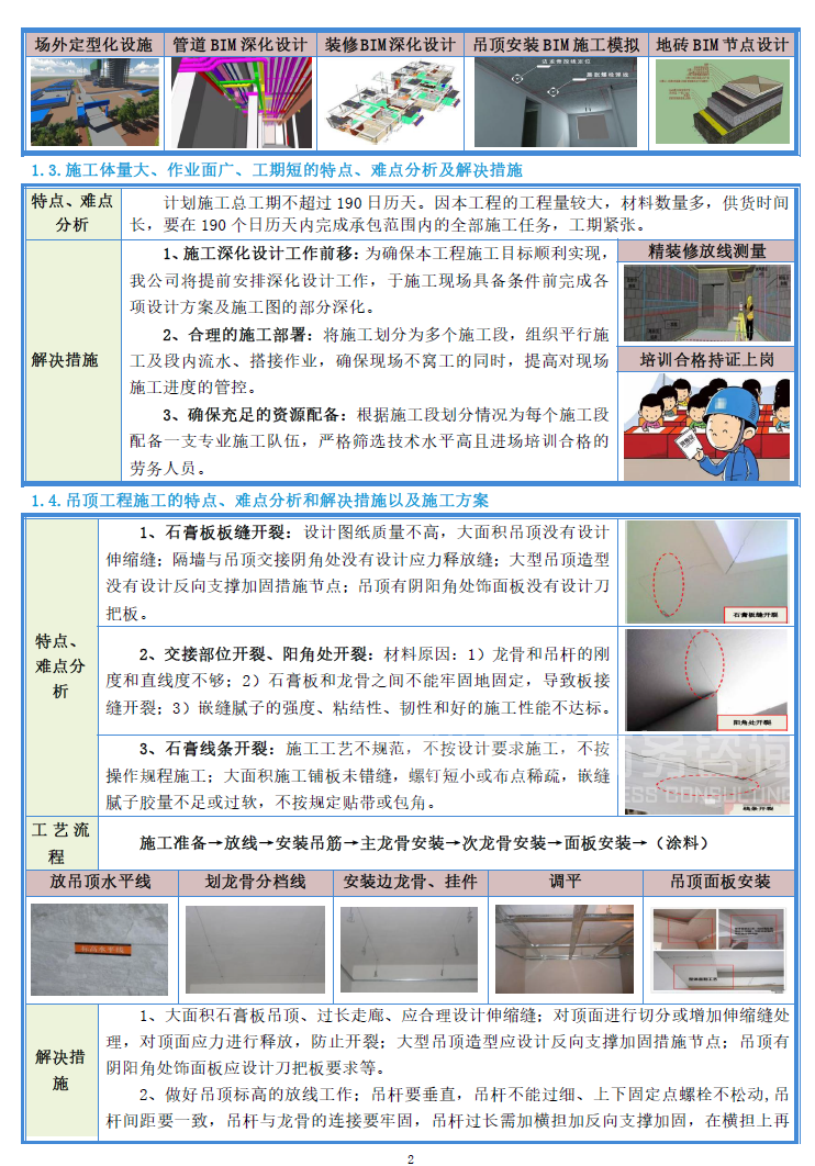 &#20061;&#28216;&#23448;&#26041;&#31471;&#20837;&#21475;&#45;&#20061;&#28216;&#40;&#20013;&#22269;&#41;
