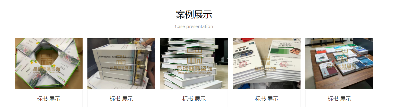 &#20061;&#28216;&#23448;&#26041;&#31471;&#20837;&#21475;&#45;&#20061;&#28216;&#40;&#20013;&#22269;&#41;