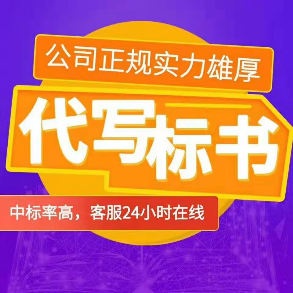 &#20061;&#28216;&#23448;&#26041;&#31471;&#20837;&#21475;&#45;&#20061;&#28216;&#40;&#20013;&#22269;&#41;