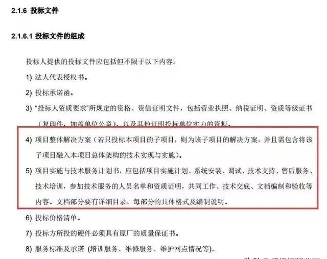 &#20061;&#28216;&#23448;&#26041;&#31471;&#20837;&#21475;&#45;&#20061;&#28216;&#40;&#20013;&#22269;&#41;