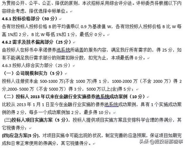 &#20061;&#28216;&#23448;&#26041;&#31471;&#20837;&#21475;&#45;&#20061;&#28216;&#40;&#20013;&#22269;&#41;