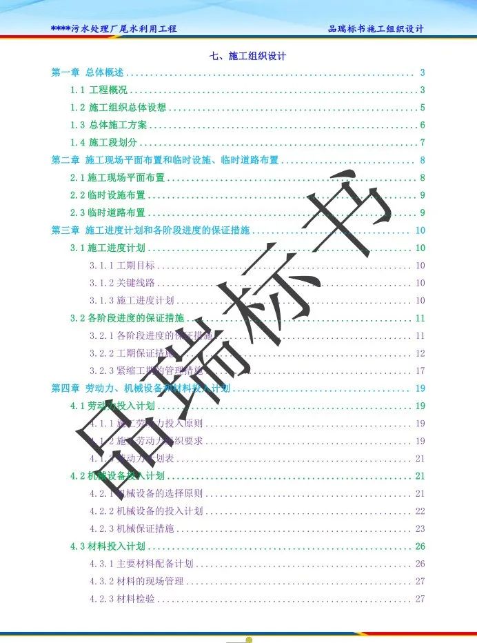 &#20061;&#28216;&#23448;&#26041;&#31471;&#20837;&#21475;&#45;&#20061;&#28216;&#40;&#20013;&#22269;&#41;