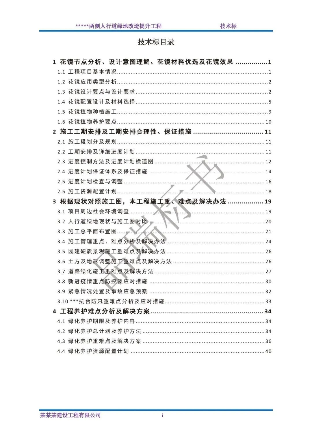 &#20061;&#28216;&#23448;&#26041;&#31471;&#20837;&#21475;&#45;&#20061;&#28216;&#40;&#20013;&#22269;&#41;