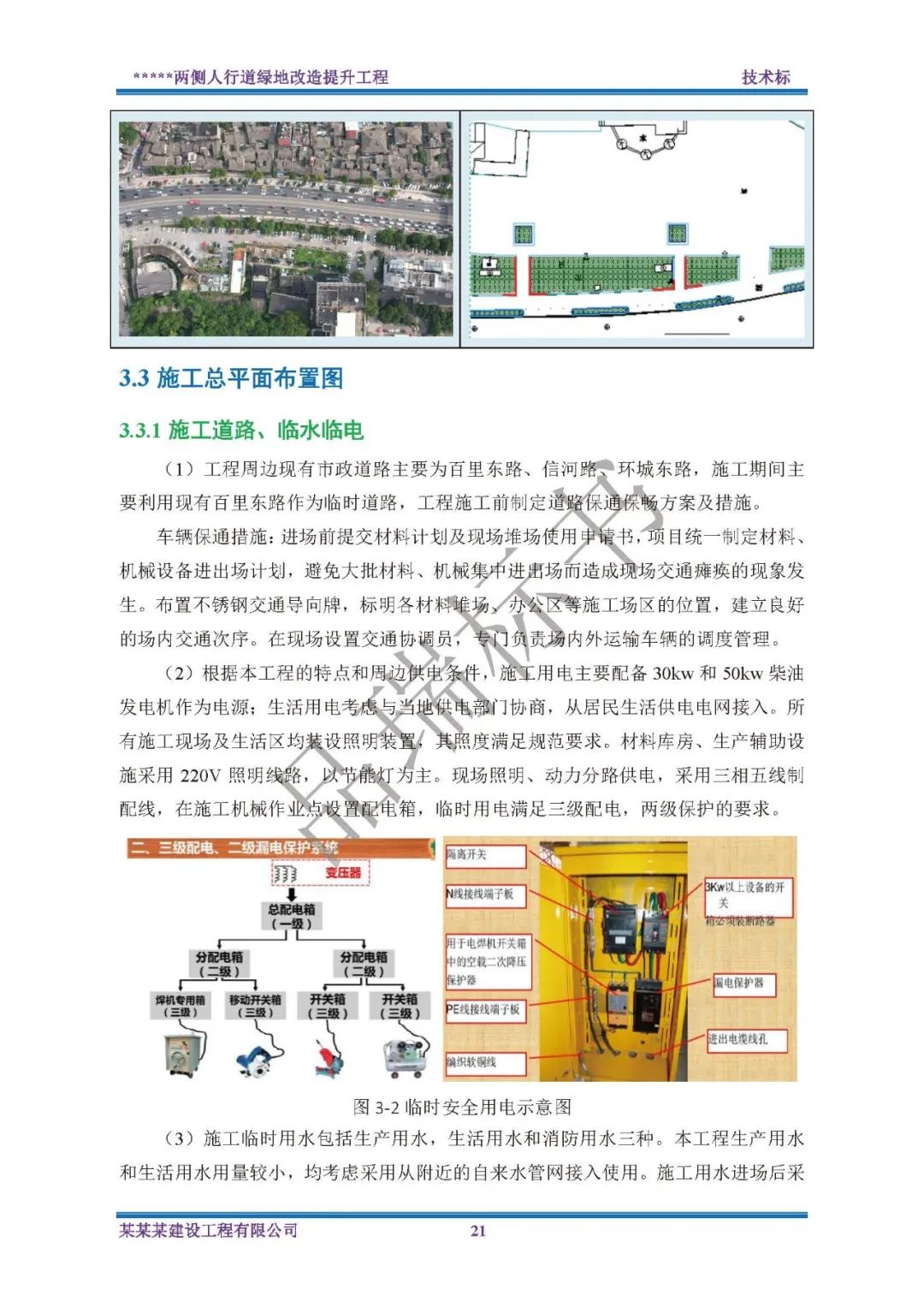 &#20061;&#28216;&#23448;&#26041;&#31471;&#20837;&#21475;&#45;&#20061;&#28216;&#40;&#20013;&#22269;&#41;