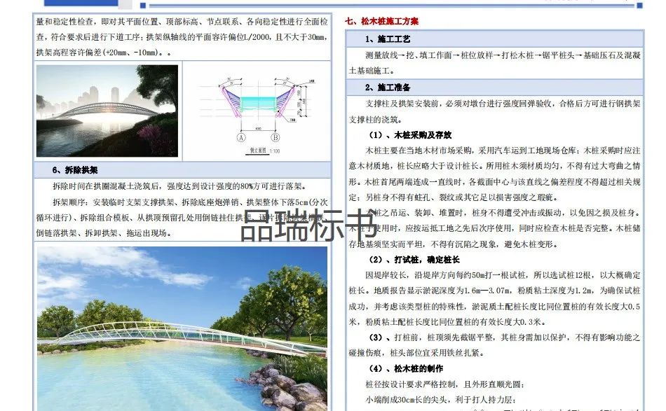 &#20061;&#28216;&#23448;&#26041;&#31471;&#20837;&#21475;&#45;&#20061;&#28216;&#40;&#20013;&#22269;&#41;