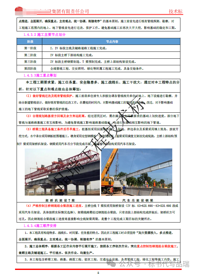 &#20061;&#28216;&#23448;&#26041;&#31471;&#20837;&#21475;&#45;&#20061;&#28216;&#40;&#20013;&#22269;&#41;
