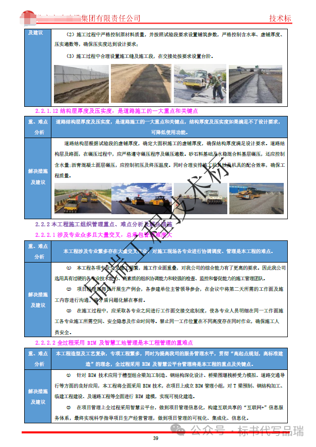 &#20061;&#28216;&#23448;&#26041;&#31471;&#20837;&#21475;&#45;&#20061;&#28216;&#40;&#20013;&#22269;&#41;