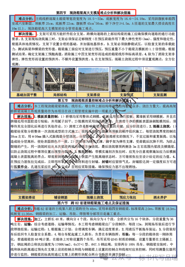 &#20061;&#28216;&#23448;&#26041;&#31471;&#20837;&#21475;&#45;&#20061;&#28216;&#40;&#20013;&#22269;&#41;