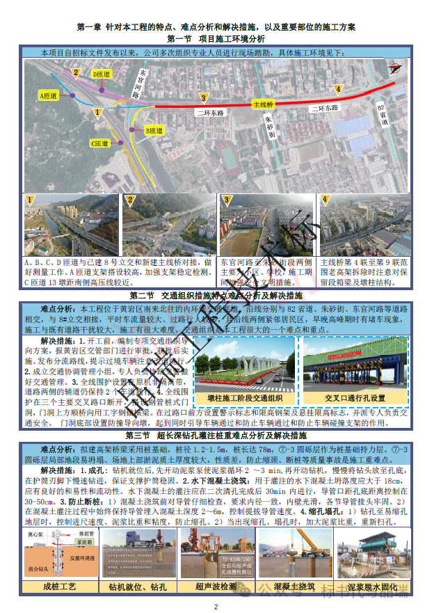 &#20061;&#28216;&#23448;&#26041;&#31471;&#20837;&#21475;&#45;&#20061;&#28216;&#40;&#20013;&#22269;&#41;