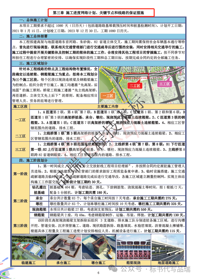 &#20061;&#28216;&#23448;&#26041;&#31471;&#20837;&#21475;&#45;&#20061;&#28216;&#40;&#20013;&#22269;&#41;