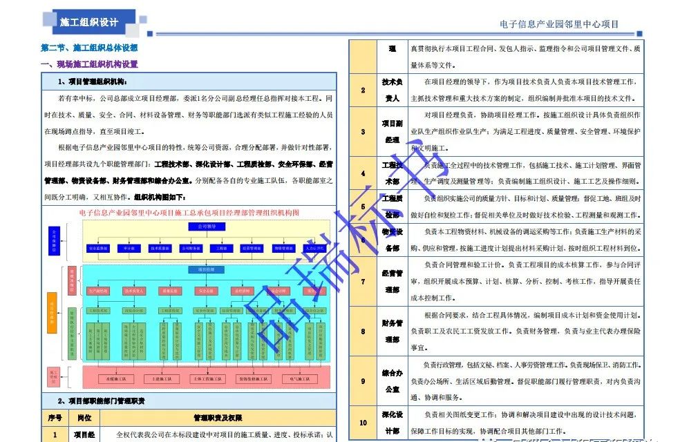 &#20061;&#28216;&#23448;&#26041;&#31471;&#20837;&#21475;&#45;&#20061;&#28216;&#40;&#20013;&#22269;&#41;