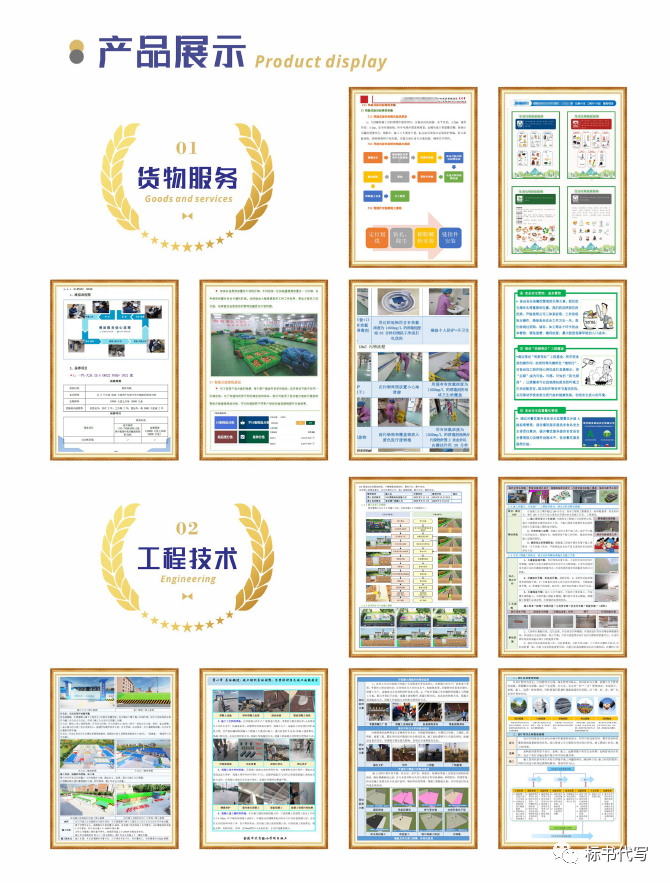 &#20061;&#28216;&#23448;&#26041;&#31471;&#20837;&#21475;&#45;&#20061;&#28216;&#40;&#20013;&#22269;&#41;