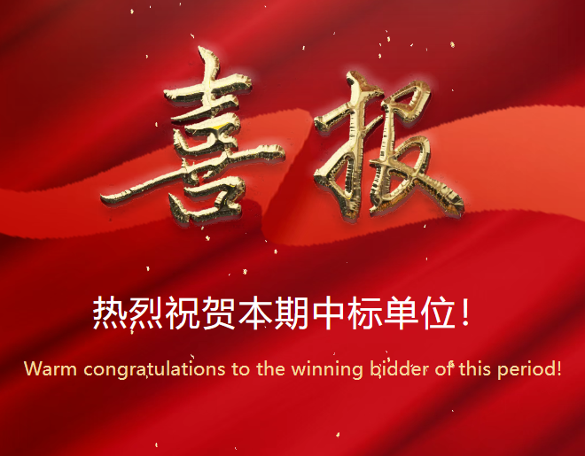 &#20061;&#28216;&#23448;&#26041;&#31471;&#20837;&#21475;&#45;&#20061;&#28216;&#40;&#20013;&#22269;&#41;