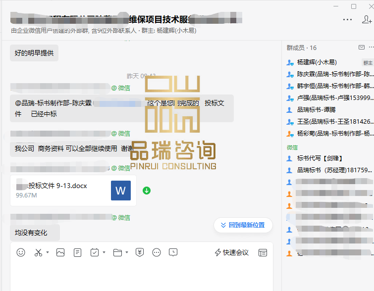&#20061;&#28216;&#23448;&#26041;&#31471;&#20837;&#21475;&#45;&#20061;&#28216;&#40;&#20013;&#22269;&#41;