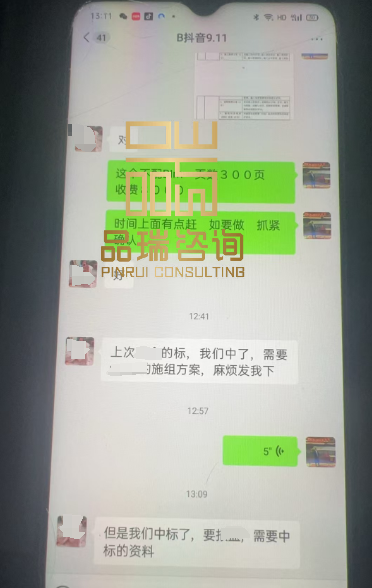 &#20061;&#28216;&#23448;&#26041;&#31471;&#20837;&#21475;&#45;&#20061;&#28216;&#40;&#20013;&#22269;&#41;