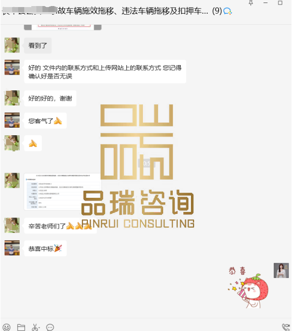 &#20061;&#28216;&#23448;&#26041;&#31471;&#20837;&#21475;&#45;&#20061;&#28216;&#40;&#20013;&#22269;&#41;