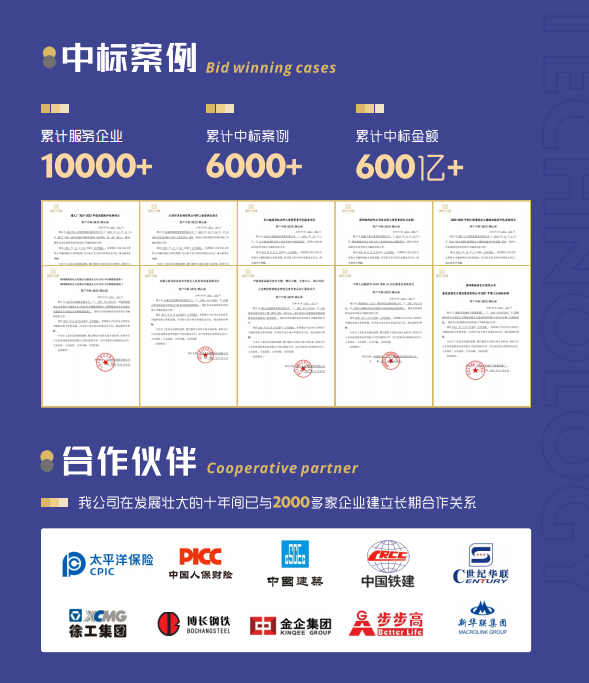 &#20061;&#28216;&#23448;&#26041;&#31471;&#20837;&#21475;&#45;&#20061;&#28216;&#40;&#20013;&#22269;&#41;