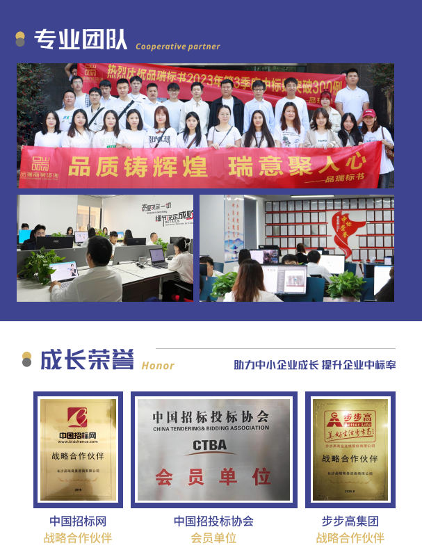 &#20061;&#28216;&#23448;&#26041;&#31471;&#20837;&#21475;&#45;&#20061;&#28216;&#40;&#20013;&#22269;&#41;